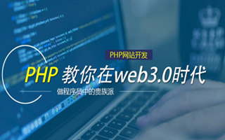 中国澳门 mongo排序sort,php如何按顺序排列数组？